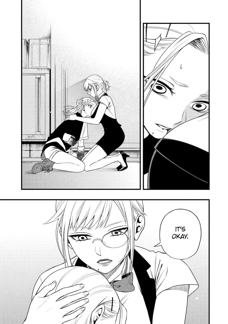 Dead Mount Death Play Gaiden Kaijin Solitaire No Shinsen Nise Jutsu 41 9