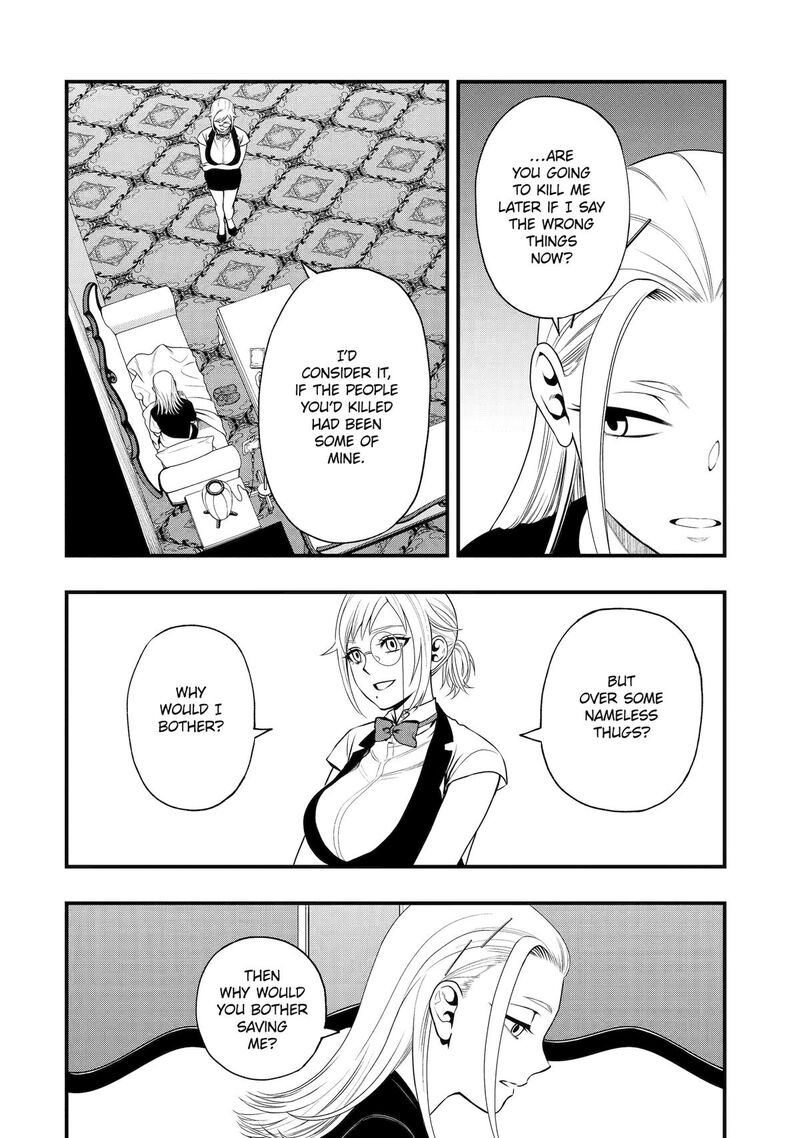 Dead Mount Death Play Gaiden Kaijin Solitaire No Shinsen Nise Jutsu 43 13