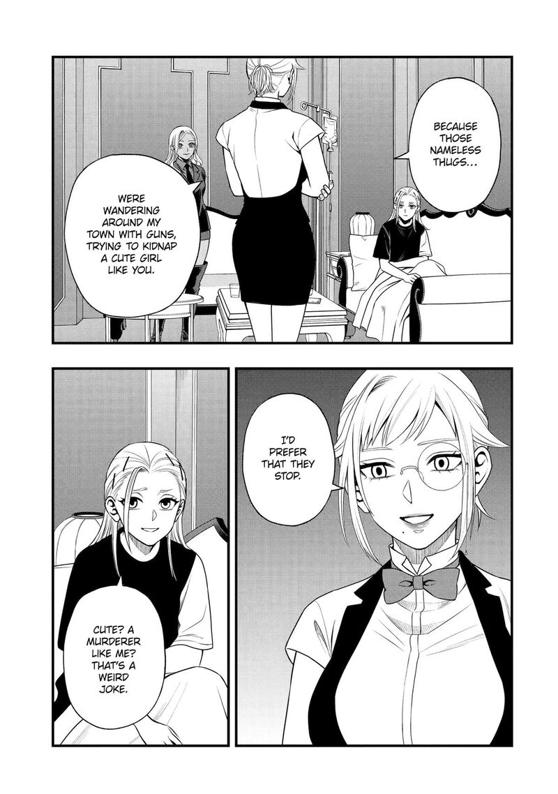 Dead Mount Death Play Gaiden Kaijin Solitaire No Shinsen Nise Jutsu 43 14