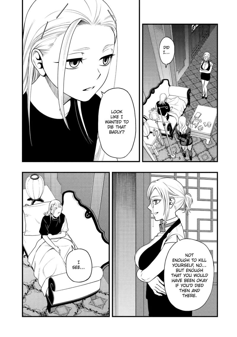 Dead Mount Death Play Gaiden Kaijin Solitaire No Shinsen Nise Jutsu 43 3