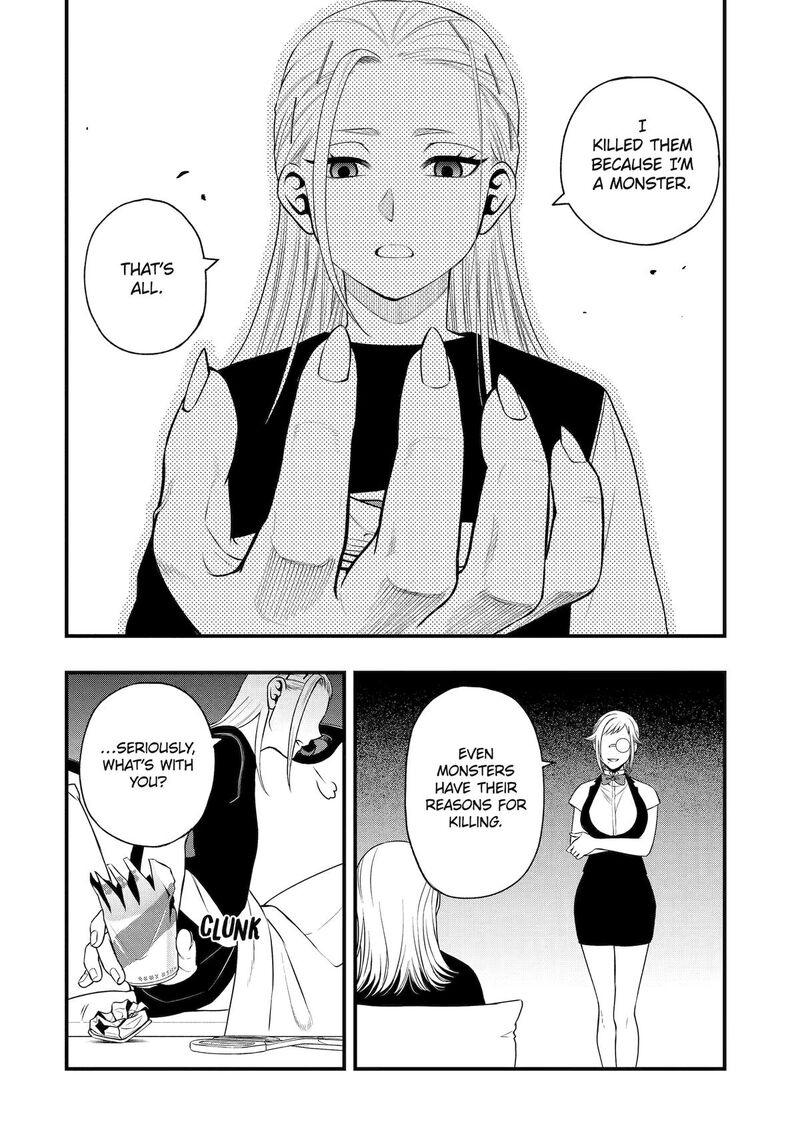 Dead Mount Death Play Gaiden Kaijin Solitaire No Shinsen Nise Jutsu 43 4