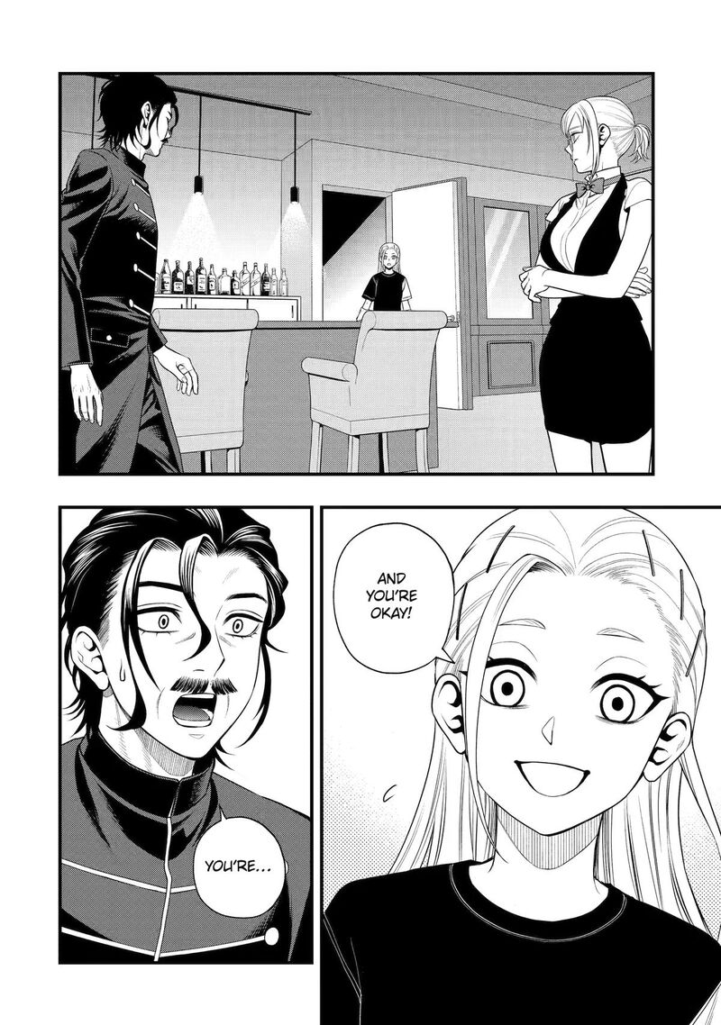 Dead Mount Death Play Gaiden Kaijin Solitaire No Shinsen Nise Jutsu 44 10