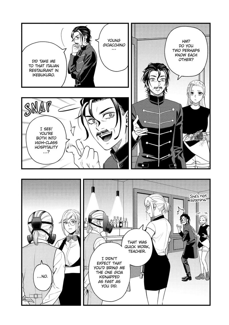 Dead Mount Death Play Gaiden Kaijin Solitaire No Shinsen Nise Jutsu 44 13