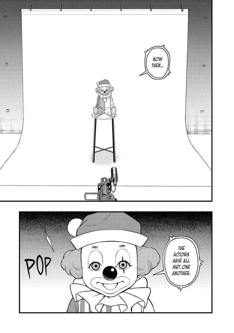 Dead Mount Death Play Gaiden Kaijin Solitaire No Shinsen Nise Jutsu 44 16