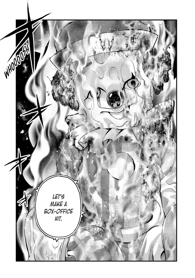 Dead Mount Death Play Gaiden Kaijin Solitaire No Shinsen Nise Jutsu 44 18