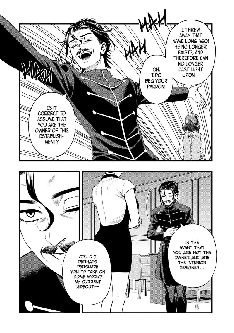 Dead Mount Death Play Gaiden Kaijin Solitaire No Shinsen Nise Jutsu 44 4