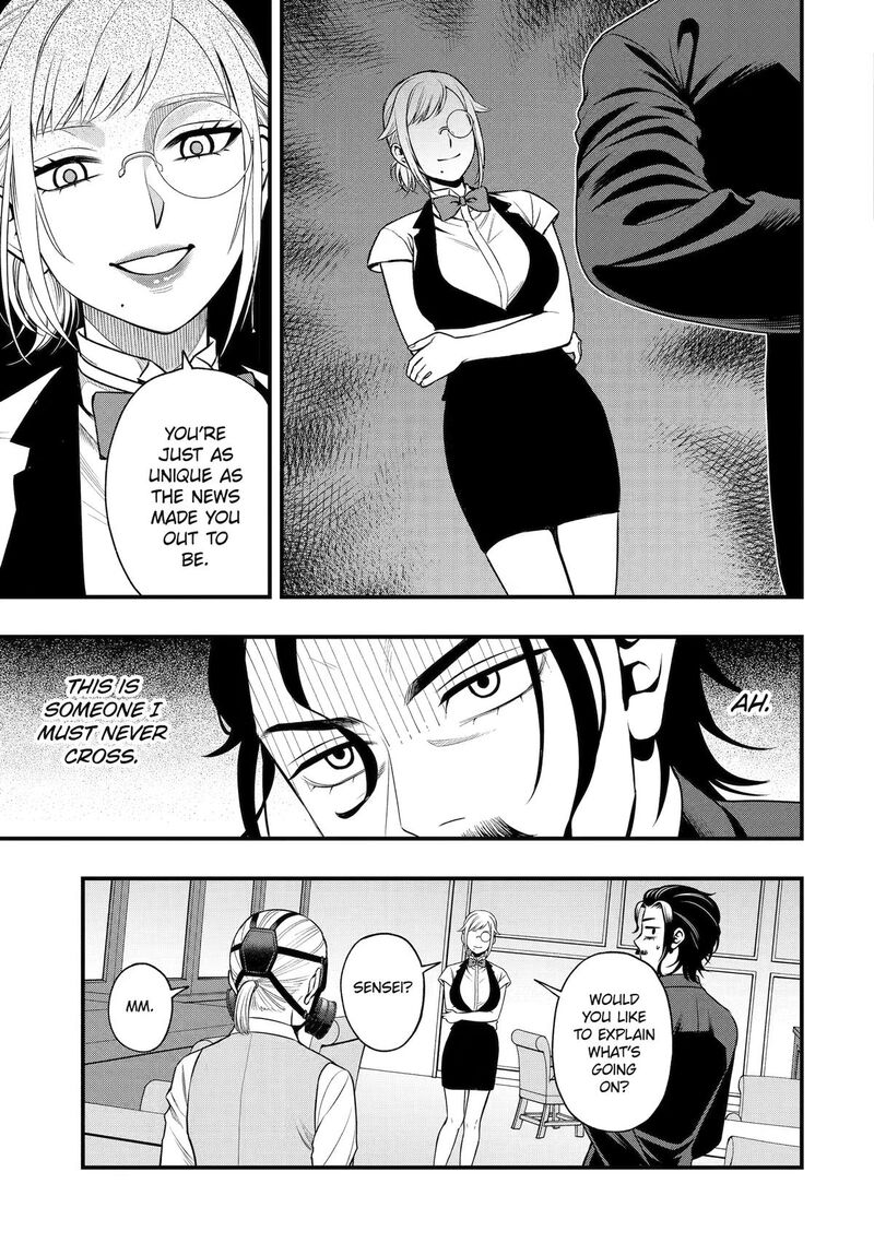 Dead Mount Death Play Gaiden Kaijin Solitaire No Shinsen Nise Jutsu 44 5