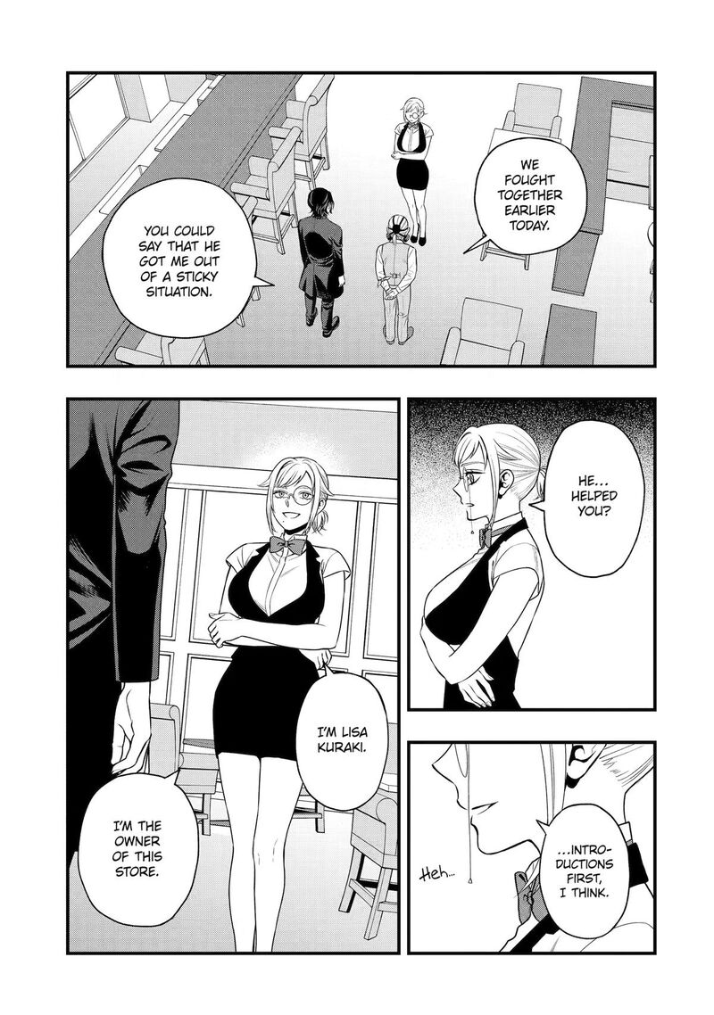 Dead Mount Death Play Gaiden Kaijin Solitaire No Shinsen Nise Jutsu 44 7