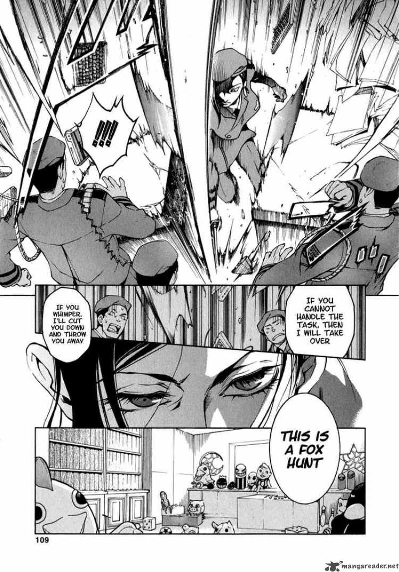 Deadman Wonderland 11 15