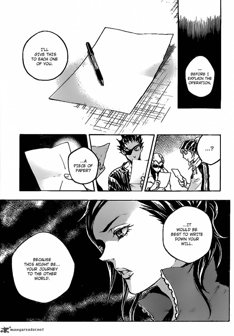 Deadman Wonderland 42 14