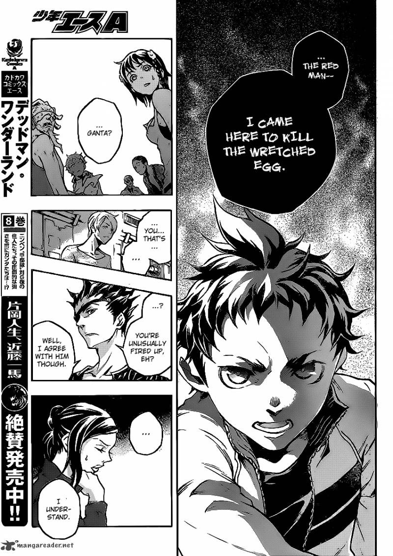 Deadman Wonderland 42 16