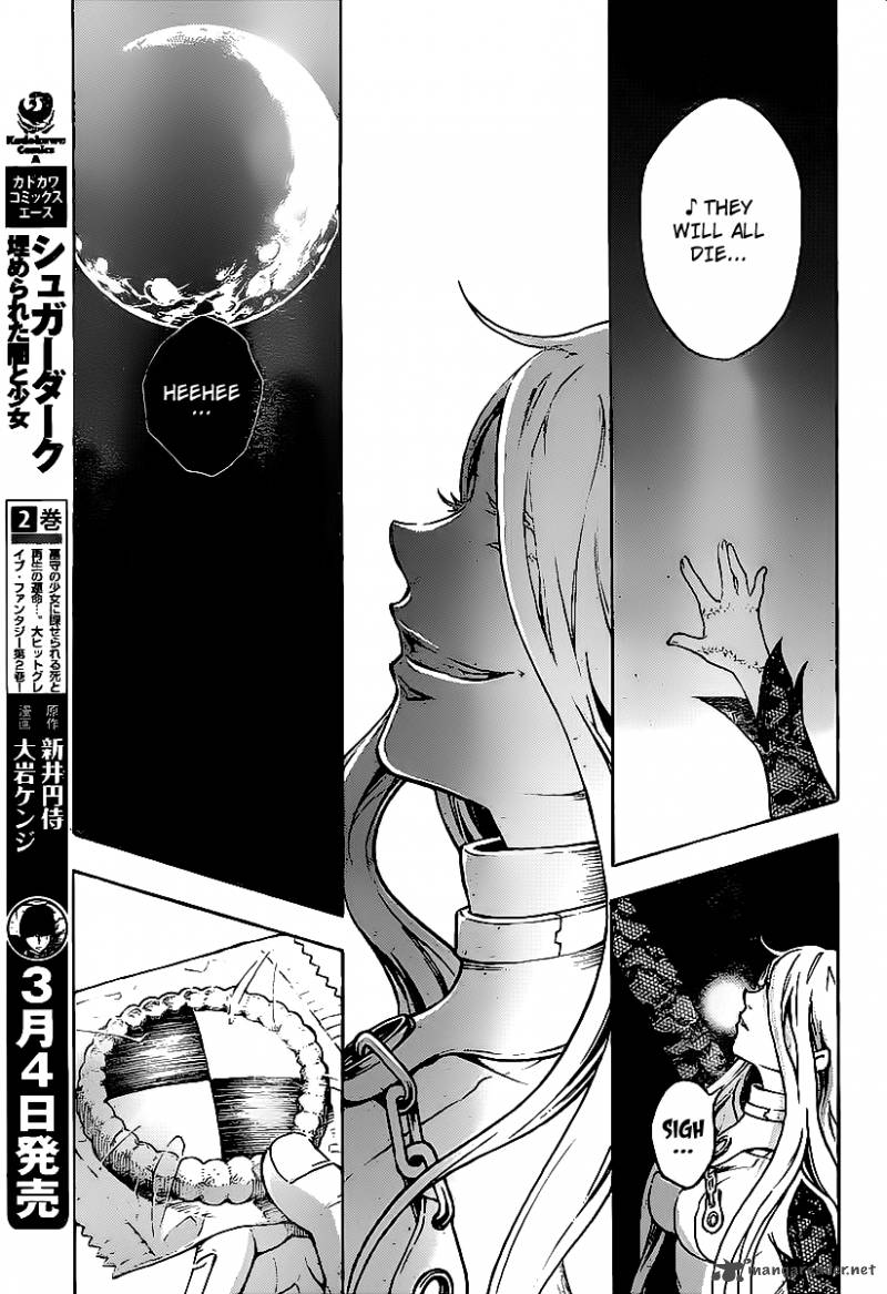 Deadman Wonderland 42 18