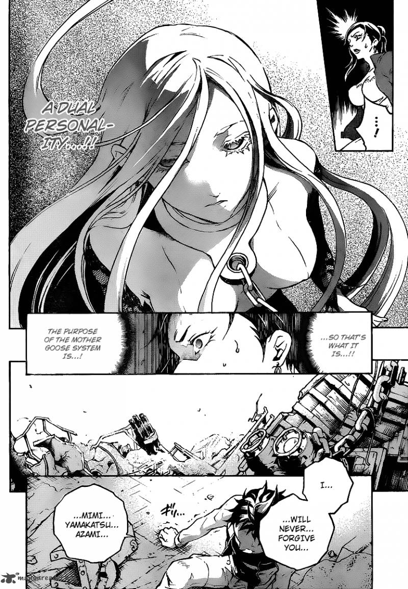 Deadman Wonderland 42 31