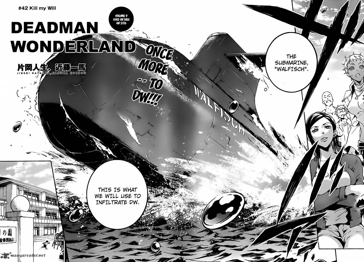 Deadman Wonderland 42 4