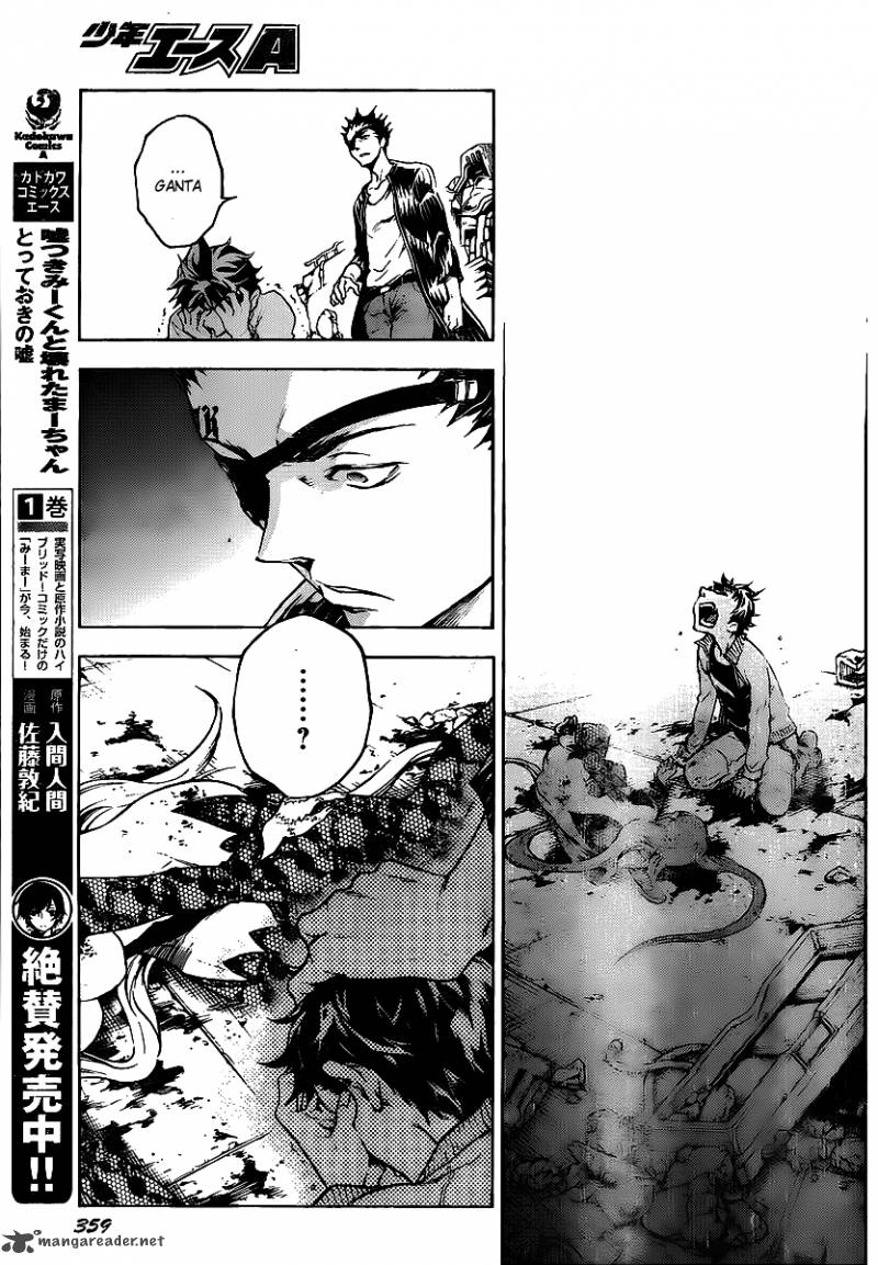 Deadman Wonderland 42 40