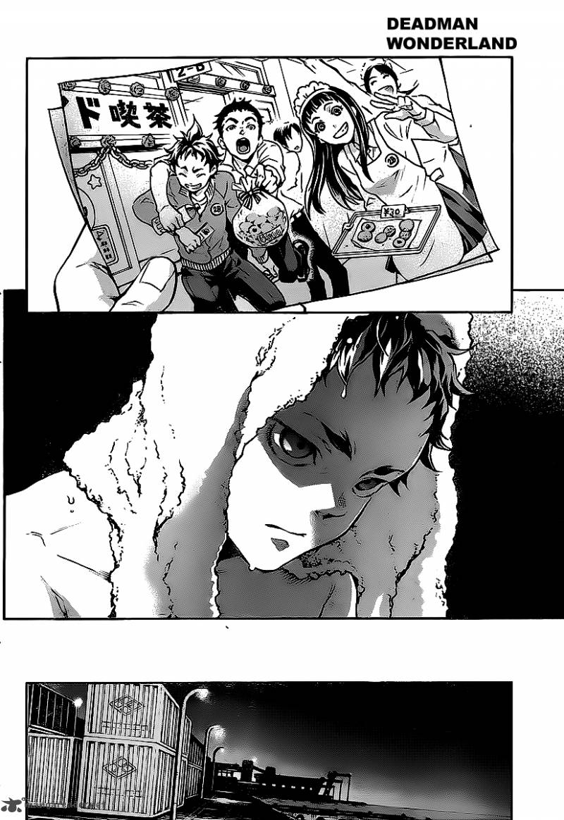 Deadman Wonderland 42 7