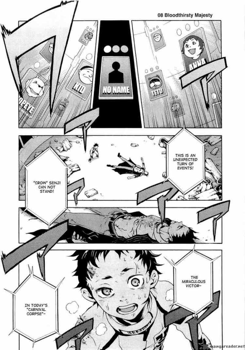 Deadman Wonderland 8 1