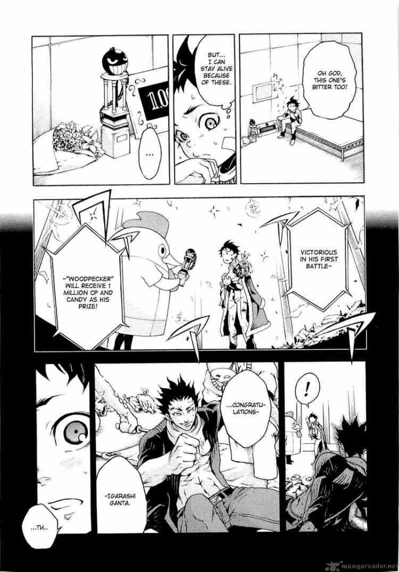 Deadman Wonderland 8 12