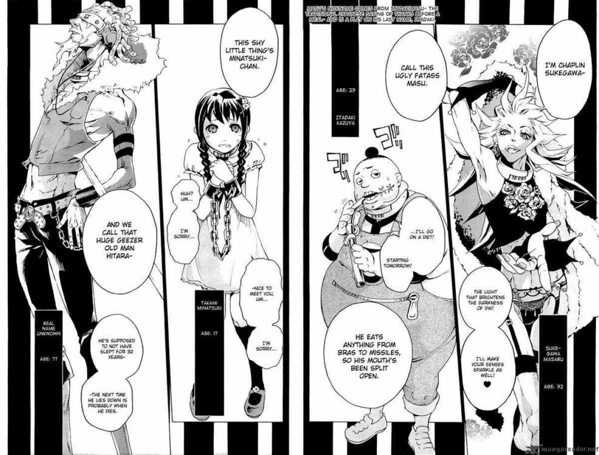 Deadman Wonderland 8 15