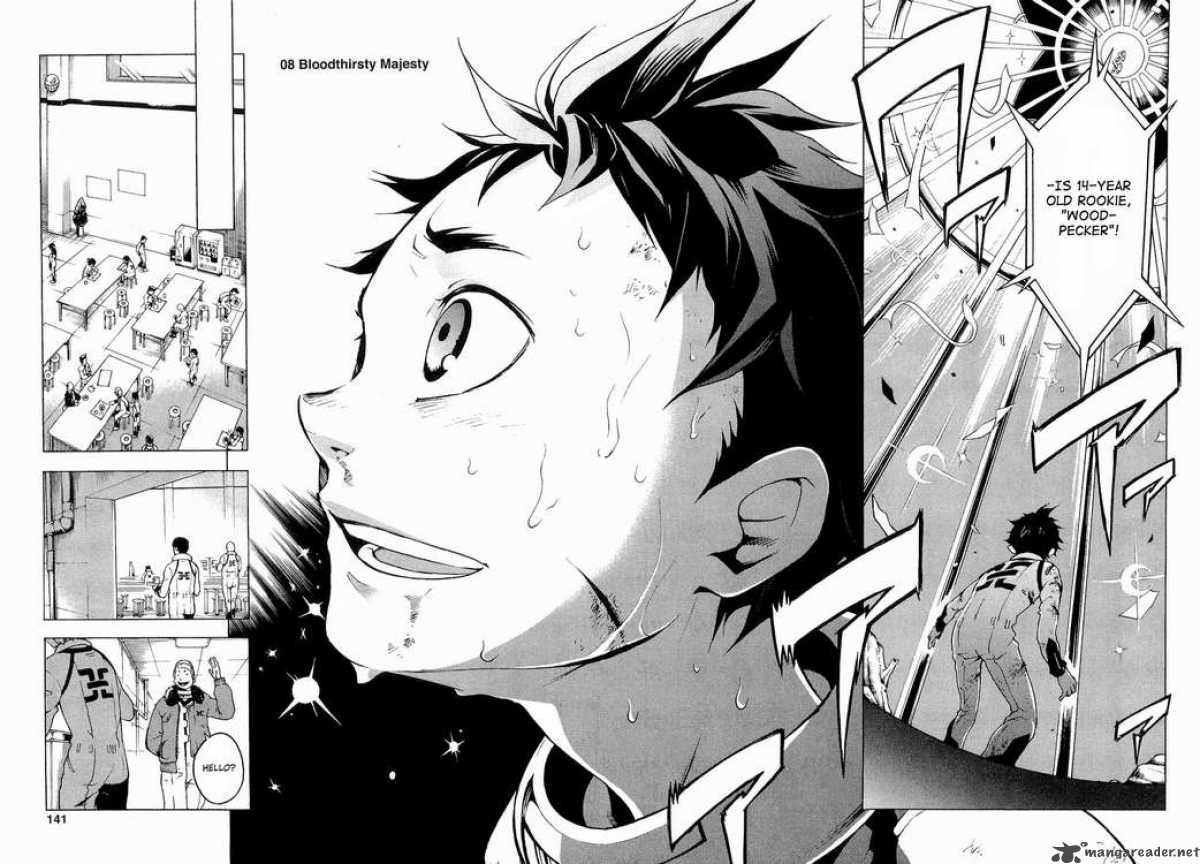 Deadman Wonderland 8 2