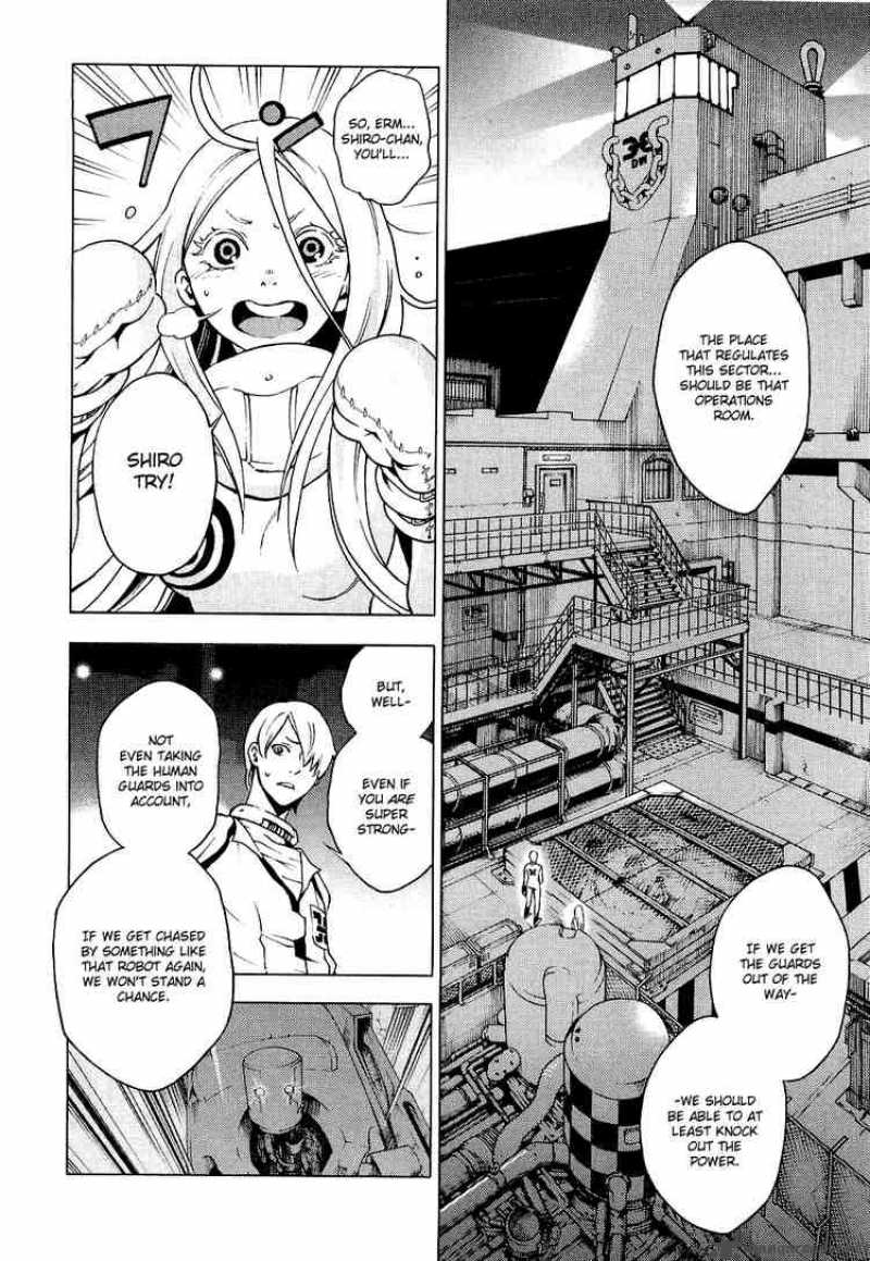 Deadman Wonderland 8 20