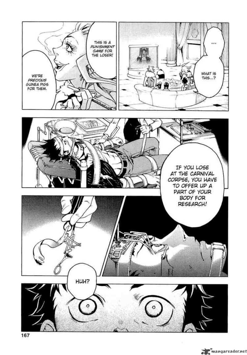 Deadman Wonderland 8 27