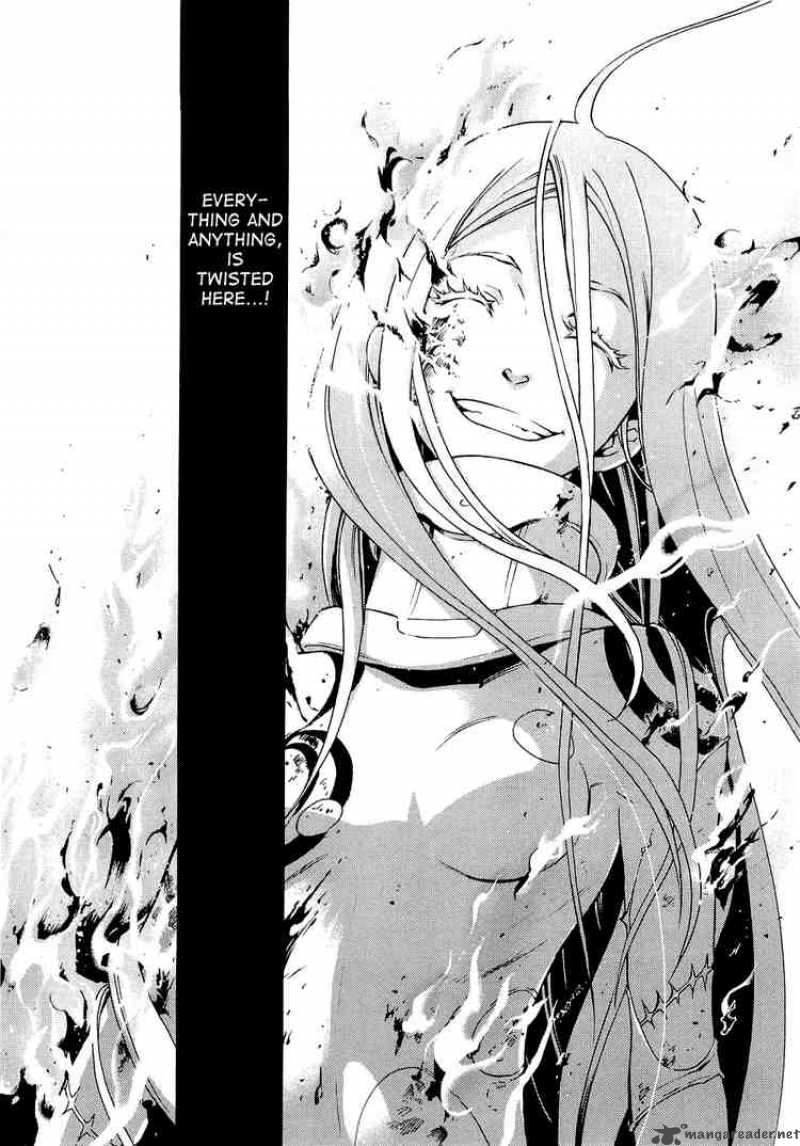 Deadman Wonderland 8 45