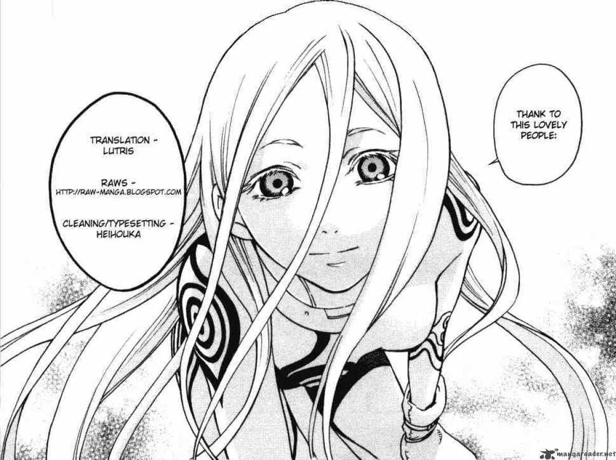 Deadman Wonderland 8 52