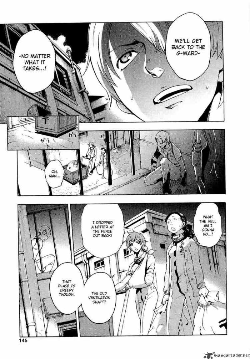 Deadman Wonderland 8 6