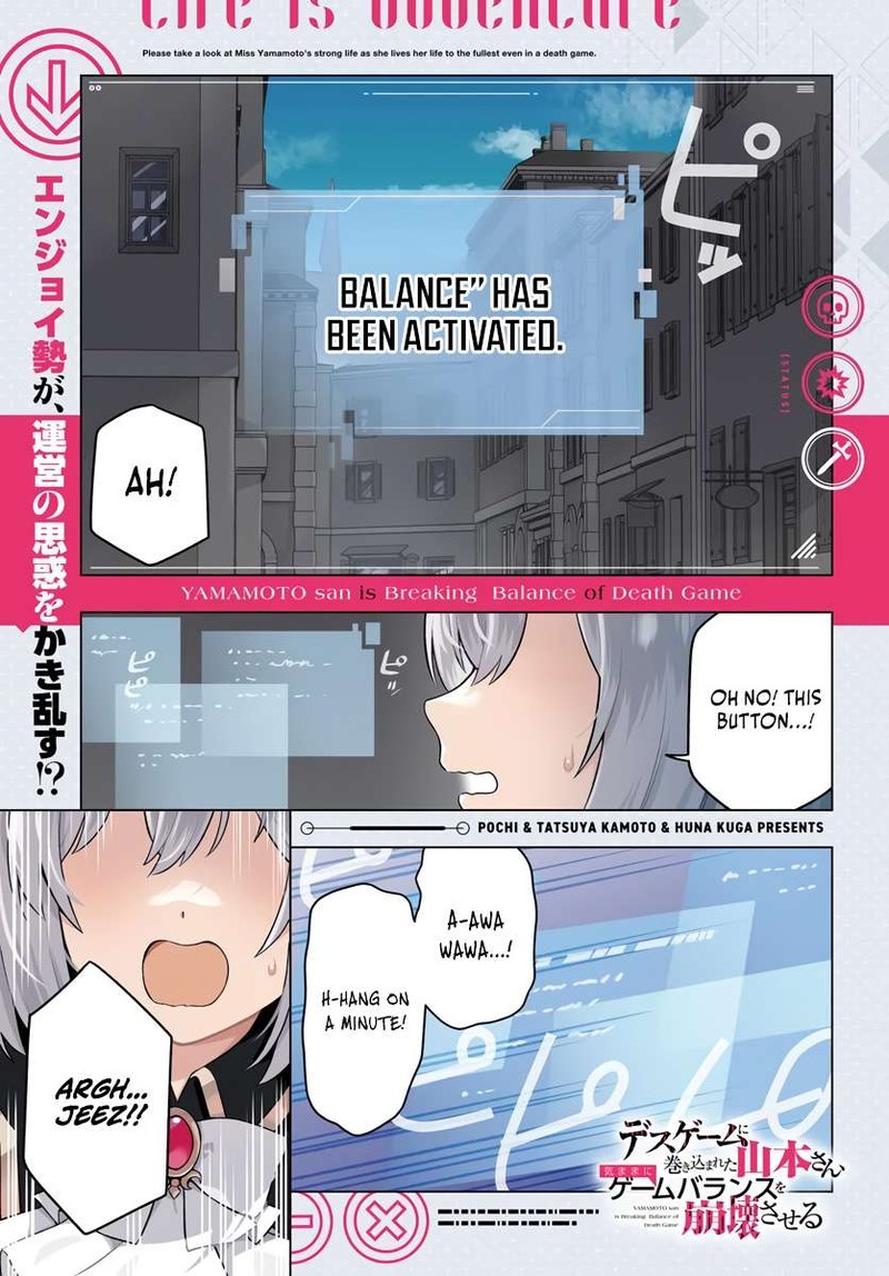 Death Game Ni Makikomareta Yamamoto San Kimama Ni Game Balance Wo Hokai Saseru 1 1