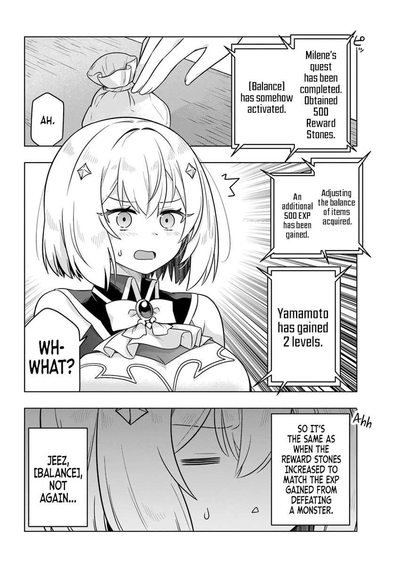 Death Game Ni Makikomareta Yamamoto San Kimama Ni Game Balance Wo Hokai Saseru 5 16