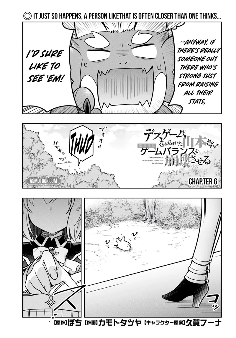 Death Game Ni Makikomareta Yamamoto San Kimama Ni Game Balance Wo Hokai Saseru 6b 1