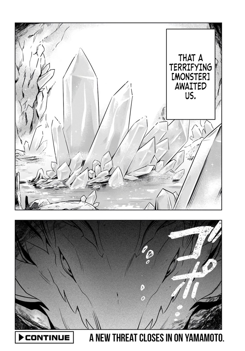 Death Game Ni Makikomareta Yamamoto San Kimama Ni Game Balance Wo Hokai Saseru 6b 15