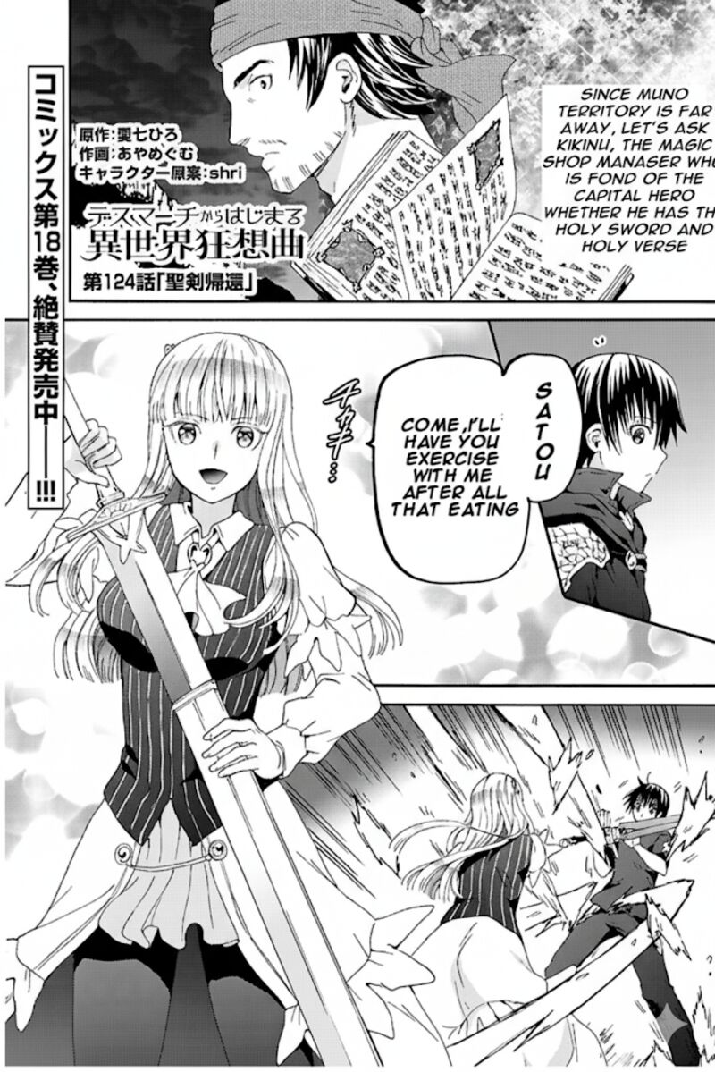 Death March Kara Hajimaru Isekai Kyousoukyoku 124 1
