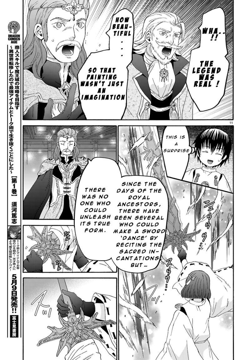 Death March Kara Hajimaru Isekai Kyousoukyoku 124 11