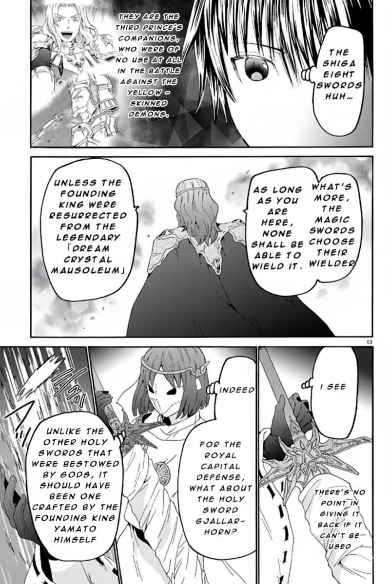 Death March Kara Hajimaru Isekai Kyousoukyoku 124 13