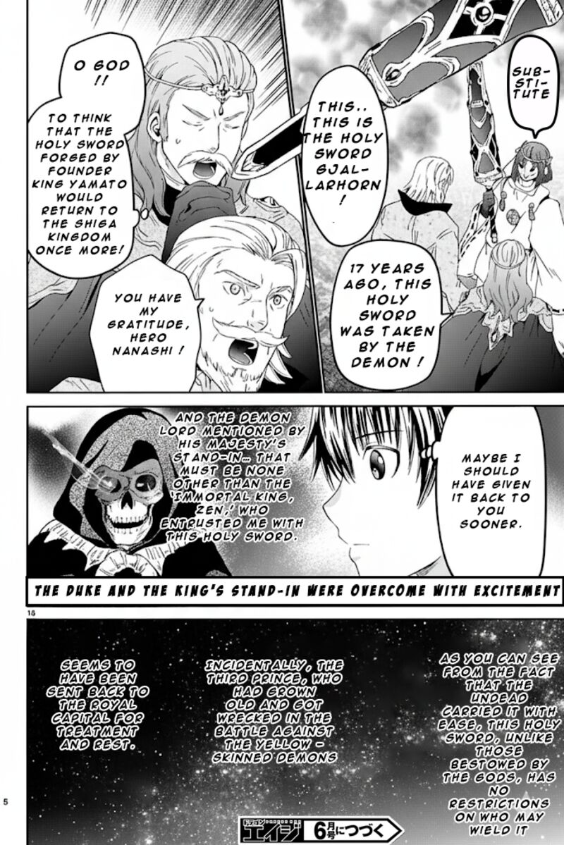 Death March Kara Hajimaru Isekai Kyousoukyoku 124 14