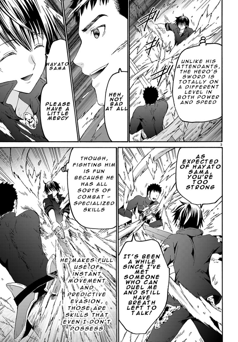 Death March Kara Hajimaru Isekai Kyousoukyoku 124 3