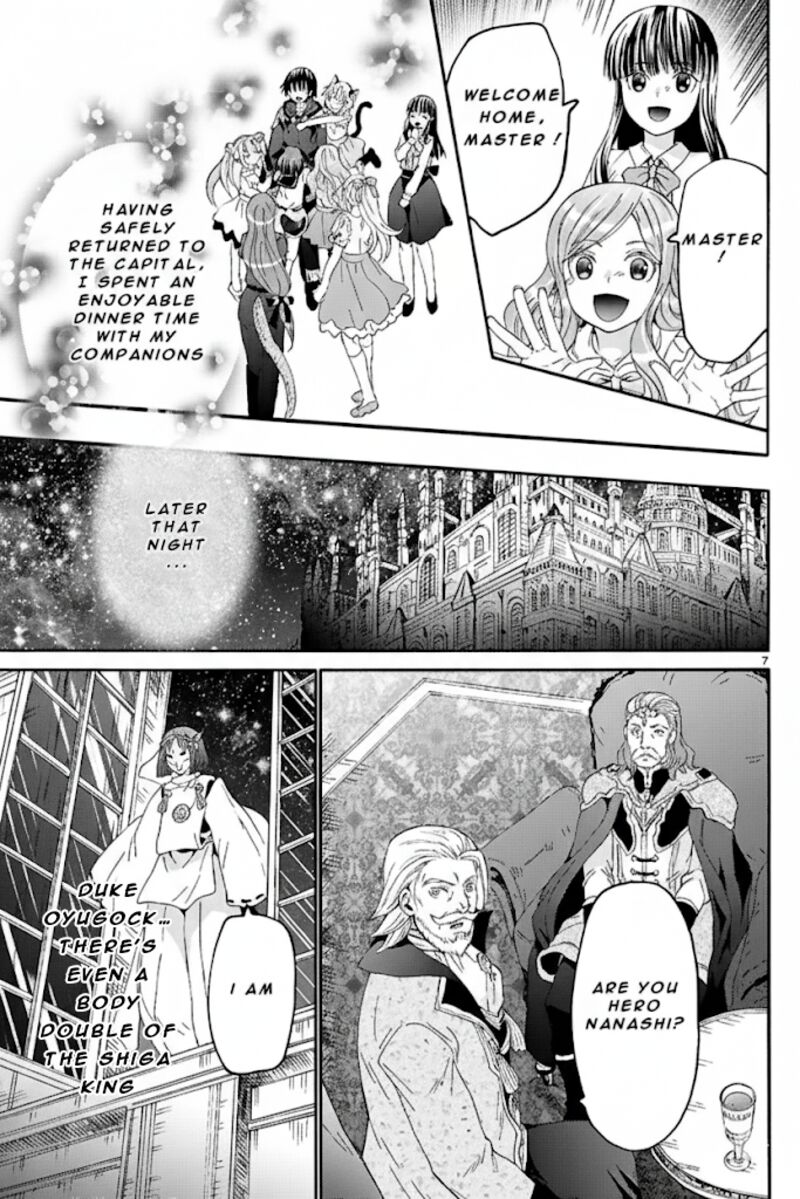 Death March Kara Hajimaru Isekai Kyousoukyoku 124 7