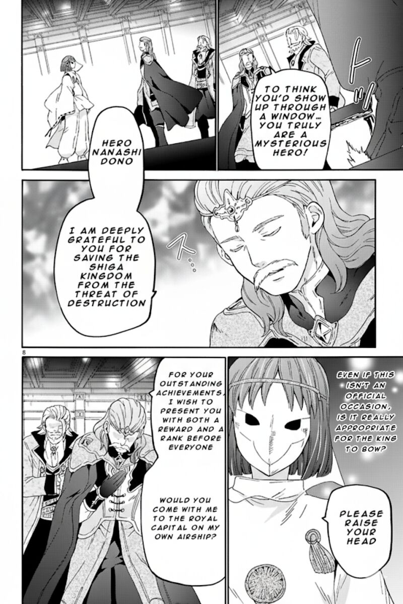 Death March Kara Hajimaru Isekai Kyousoukyoku 124 8