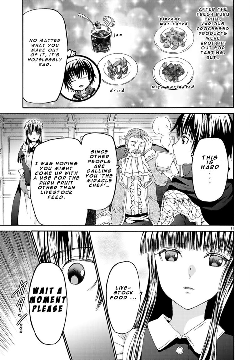 Death March Kara Hajimaru Isekai Kyousoukyoku 125 11