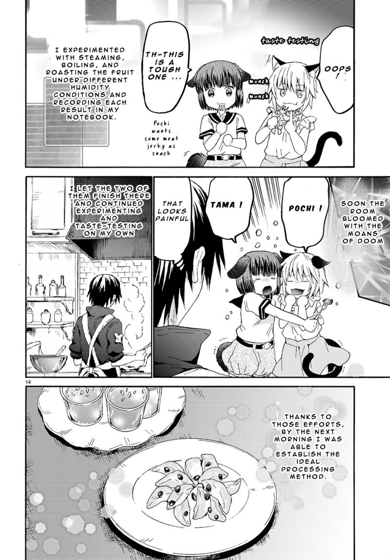 Death March Kara Hajimaru Isekai Kyousoukyoku 125 14