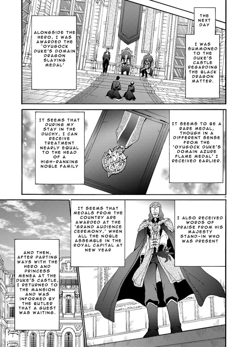 Death March Kara Hajimaru Isekai Kyousoukyoku 125 7