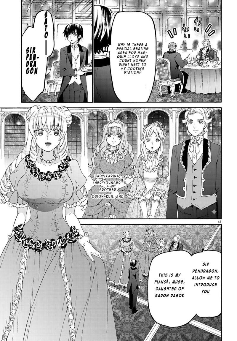 Death March Kara Hajimaru Isekai Kyousoukyoku 126 13
