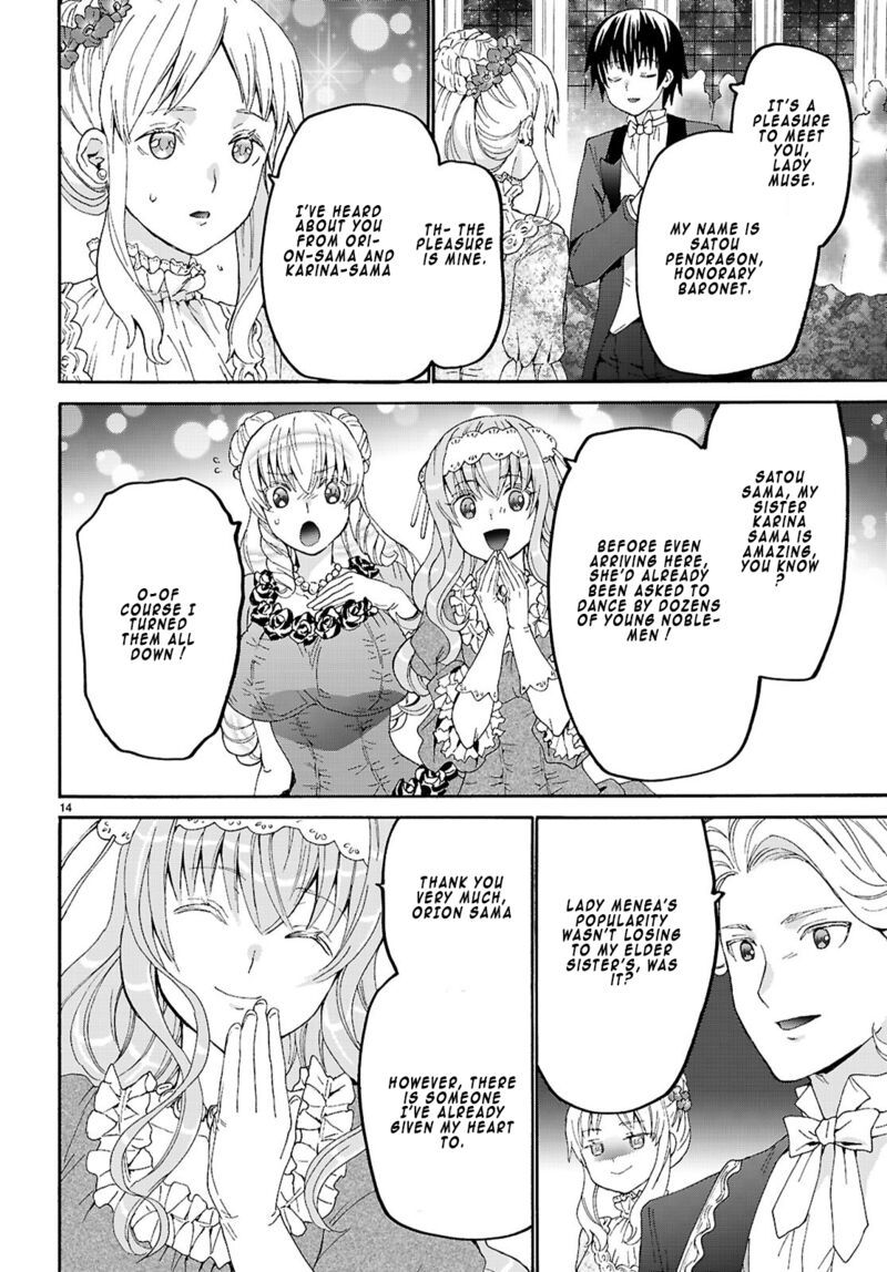 Death March Kara Hajimaru Isekai Kyousoukyoku 126 14