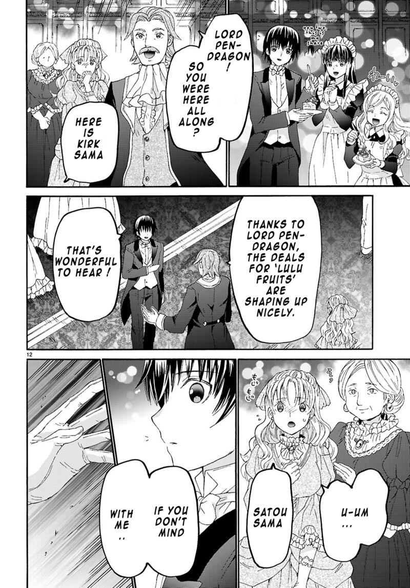 Death March Kara Hajimaru Isekai Kyousoukyoku 127 12
