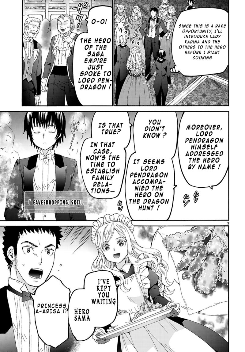 Death March Kara Hajimaru Isekai Kyousoukyoku 127 3