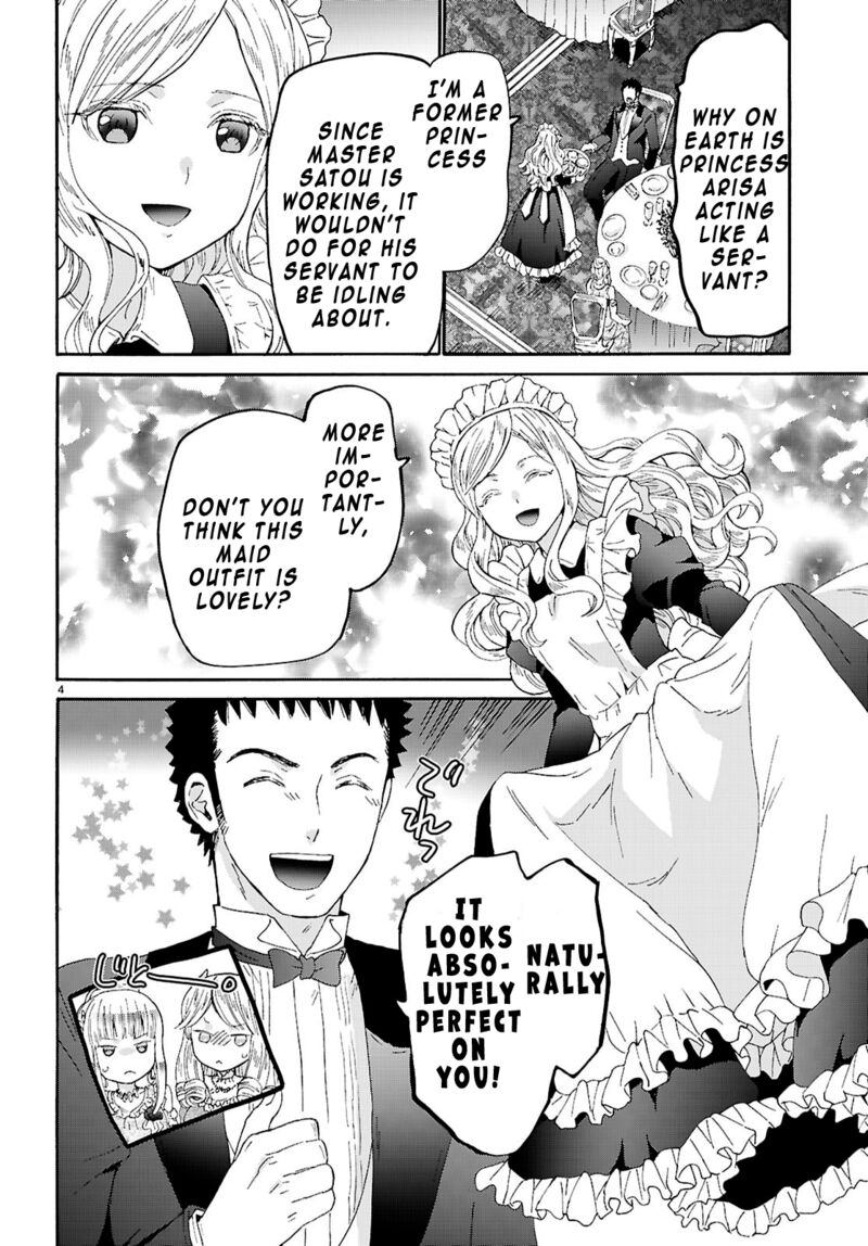 Death March Kara Hajimaru Isekai Kyousoukyoku 127 4