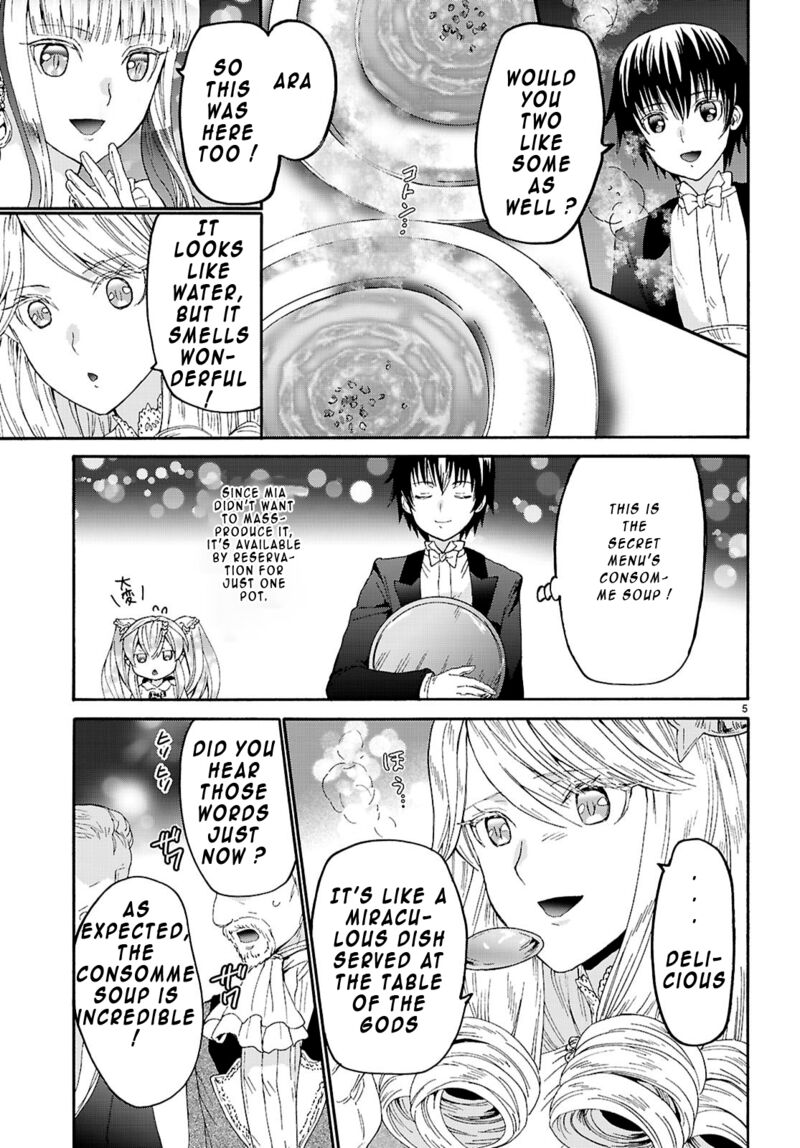 Death March Kara Hajimaru Isekai Kyousoukyoku 127 5