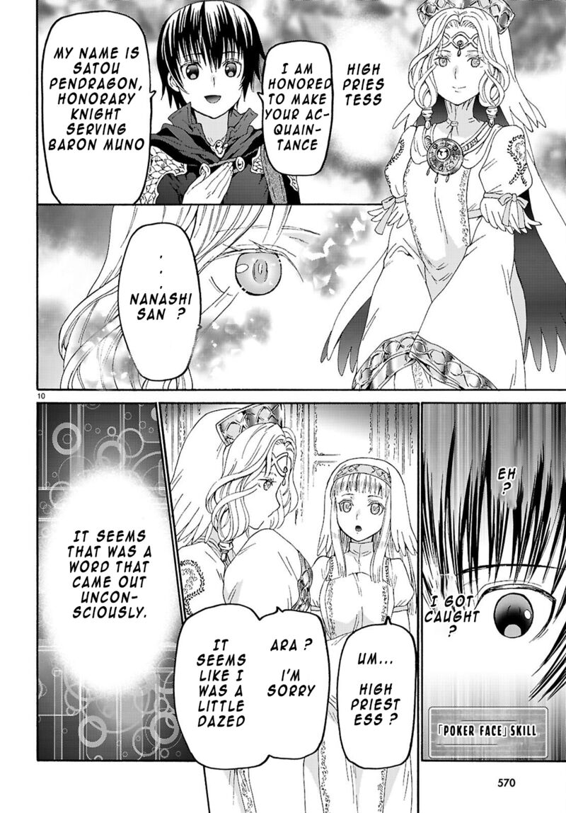 Death March Kara Hajimaru Isekai Kyousoukyoku 129 10
